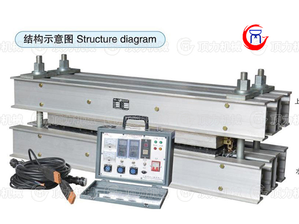 XBG-3型電熱式膠帶修補(bǔ)器